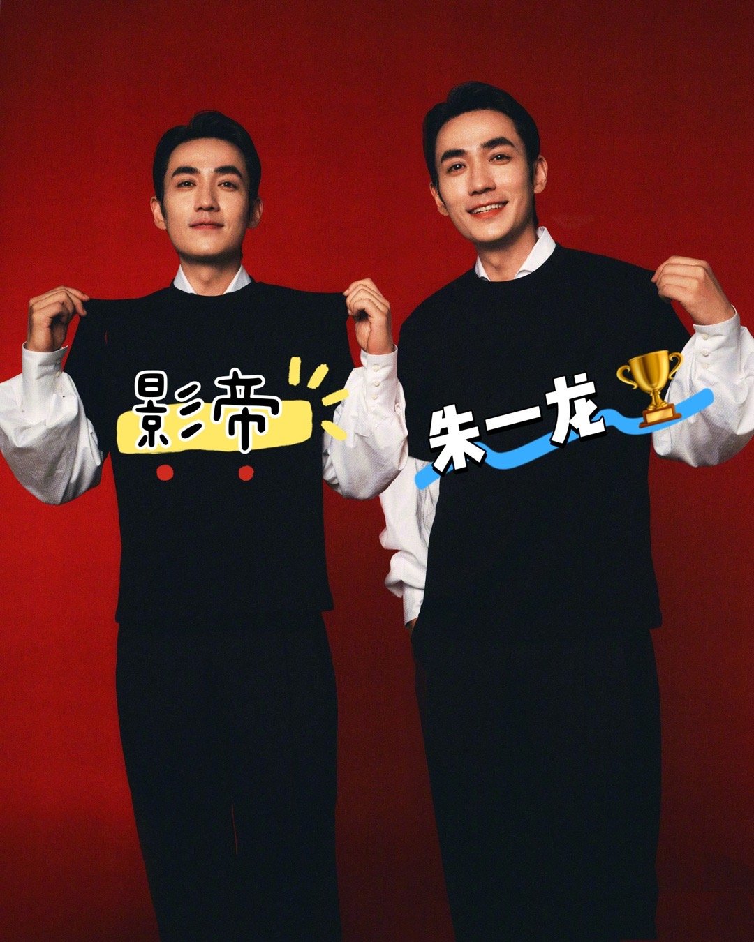 2025年度时尚封面人物TOP30最佳✌🏻 