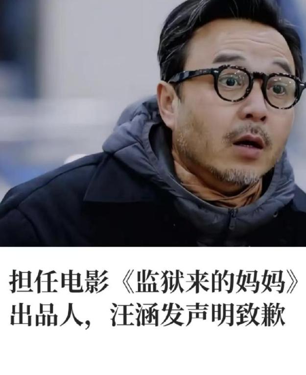汪涵如今出事其实早有苗头，原因很简单，他老婆杨乐乐早就说过汪涵真的太忙了。杨乐乐