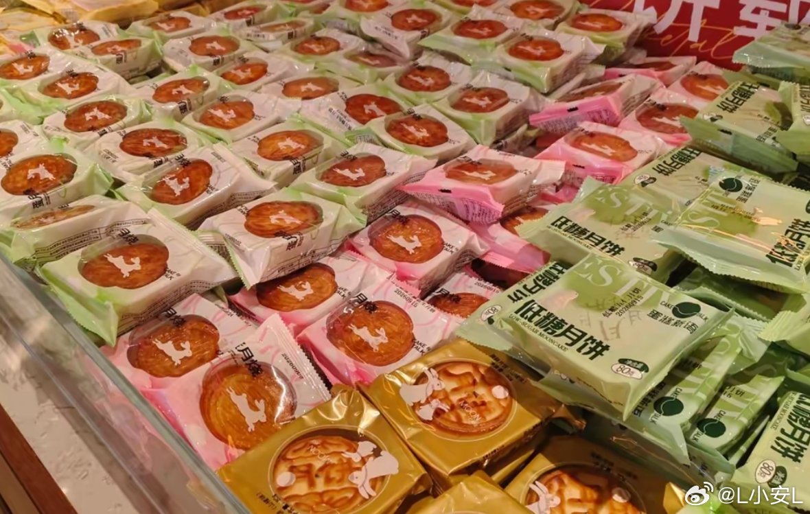 你们月饼界是要考研吗月饼真是卷出新高度，之前月饼就简单的五仁，豆沙，枣泥，现在什