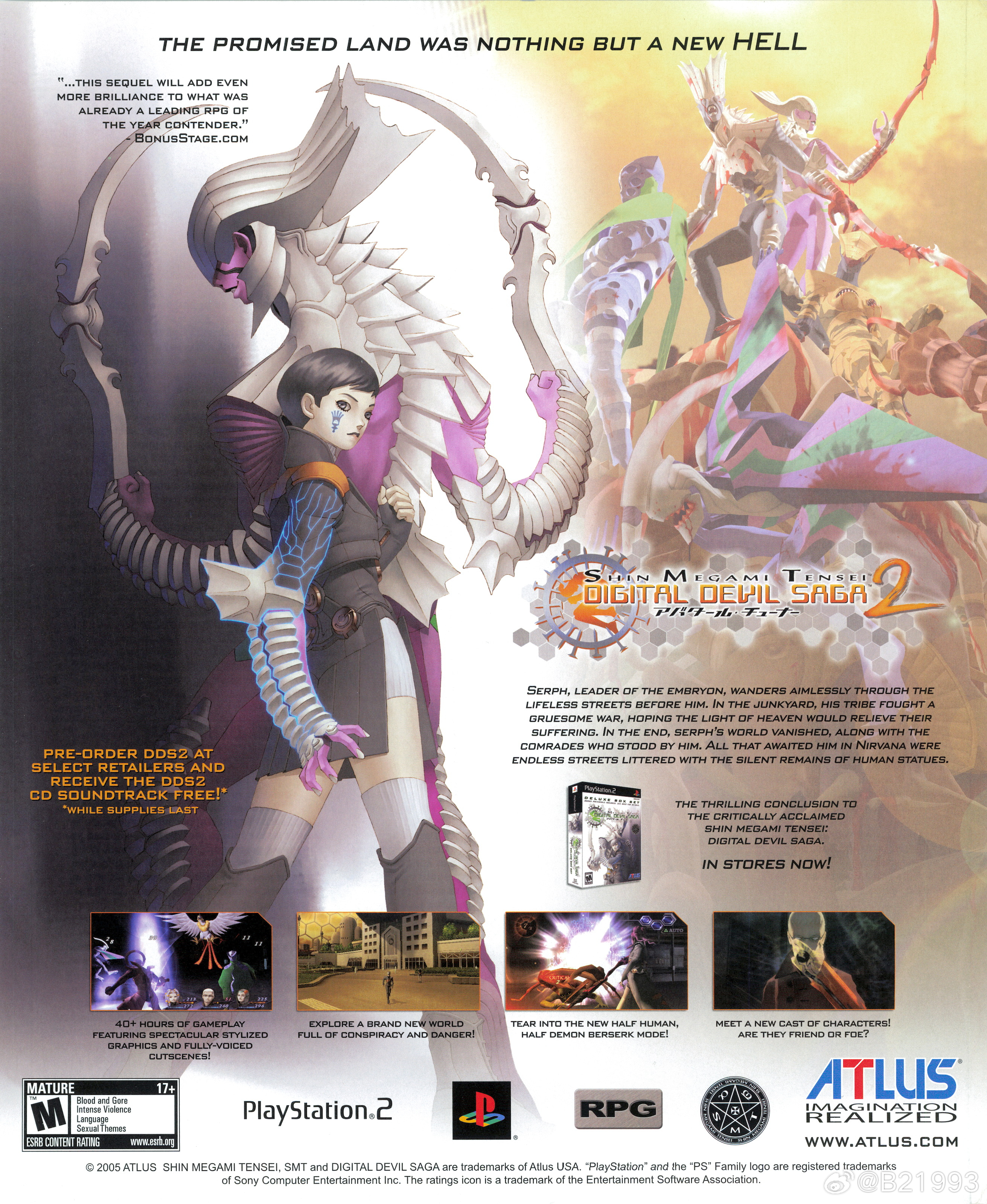 恶魔召唤师2 