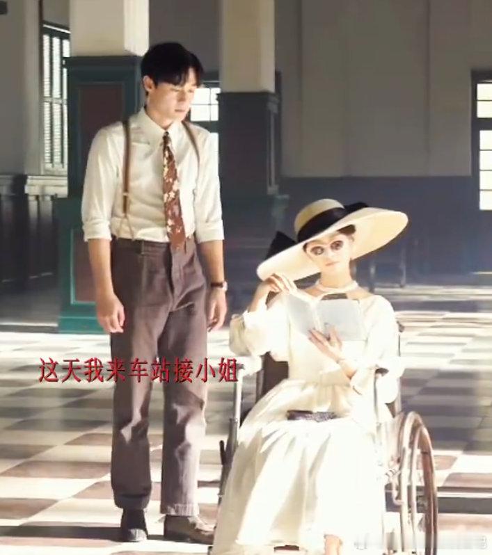 王阳又对沈墨一见钟情了刘奕铁李庚希的二搭太有梗了！从《漫长的季节》的 “爱听猎歌