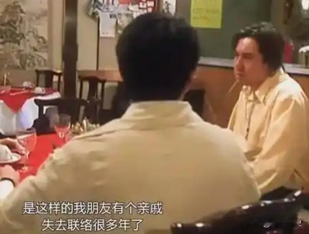 1985年，黄志恒杀害了九个人，当时很多媒体说他把那些死者的遗体都做成了叉烧包对