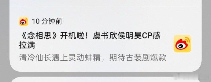 不炒作开不了机？