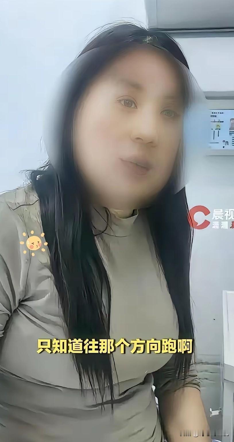 浏阳烟花爆炸事件，一位幸存的女士说，爆炸后她完全看不见东西，只知道朝着一个方向跑