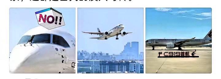 活该被滞留。昨天中日航班十二条线停航，一些不听劝阻的旅日游客被滞留日本机场急的团