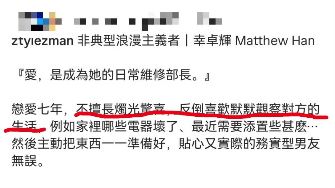 （觉得碰见这些相关内容就难以咽下的可以划走，但是我觉得今天就很那个...... 