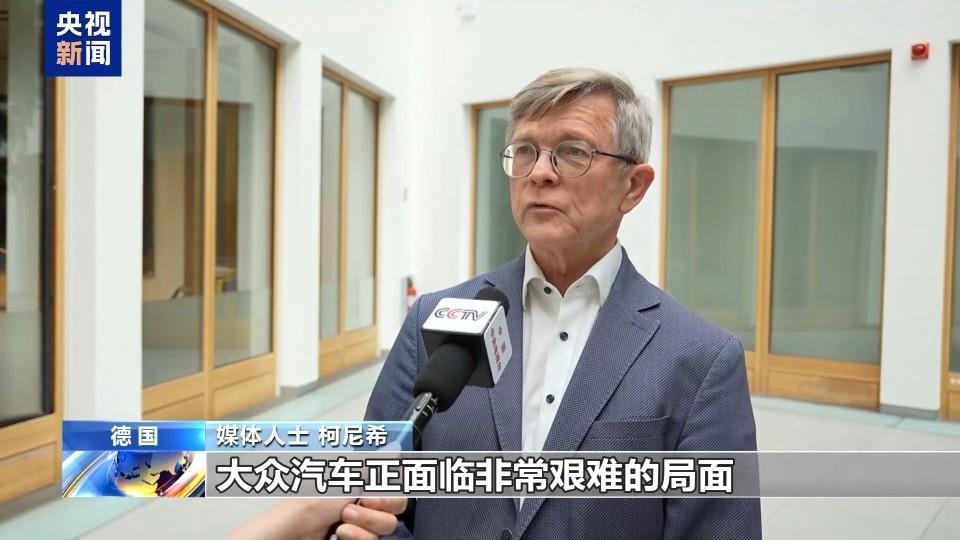 中国新势力三天一更新，大众三年憋不出一个方案：德国制造引以为傲的“慢工出细活”，