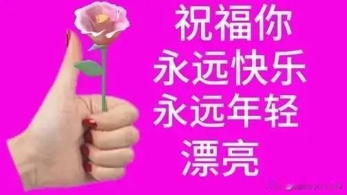 远方的爱人
你是我的宝贝
你住在我心里已无法撤回
为何放下了所有
唯独放不下你