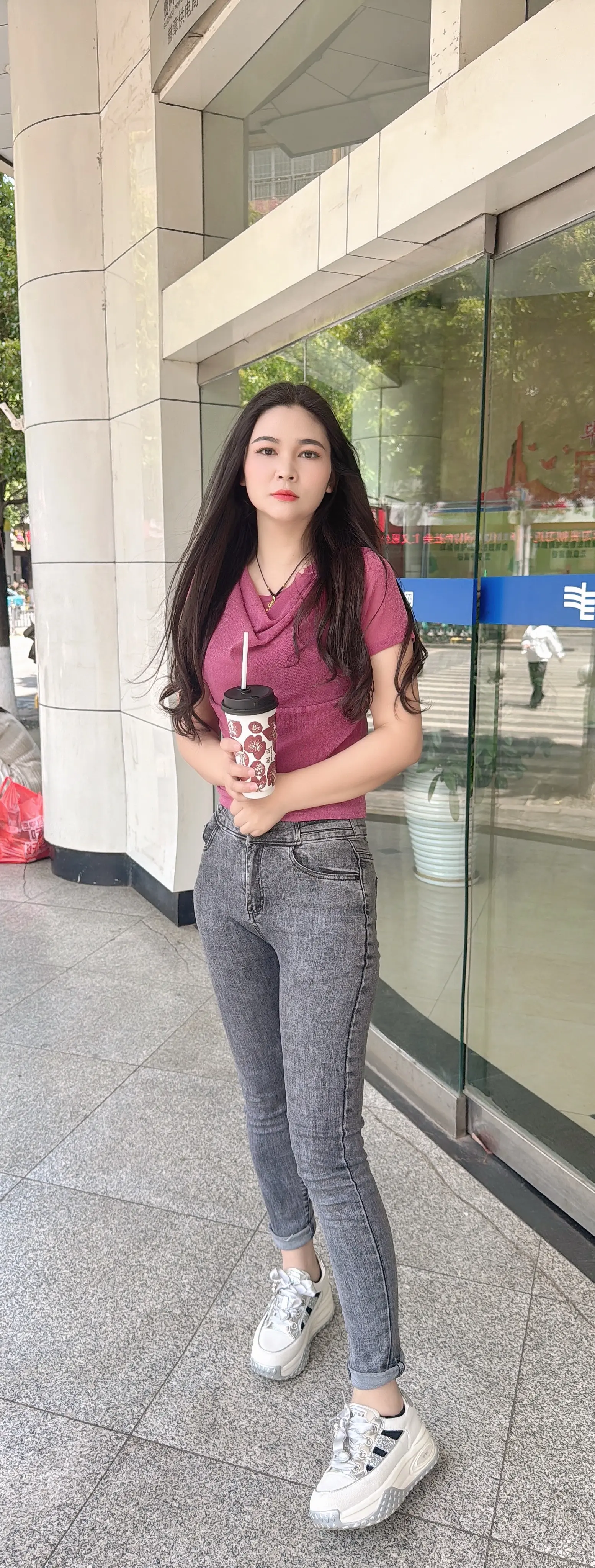 奶茶