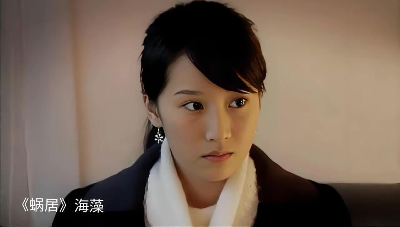 小三！真的是一代比一代差呀 ！
尤其是第三代 真的是应了那男的他妈说的一句话呀，