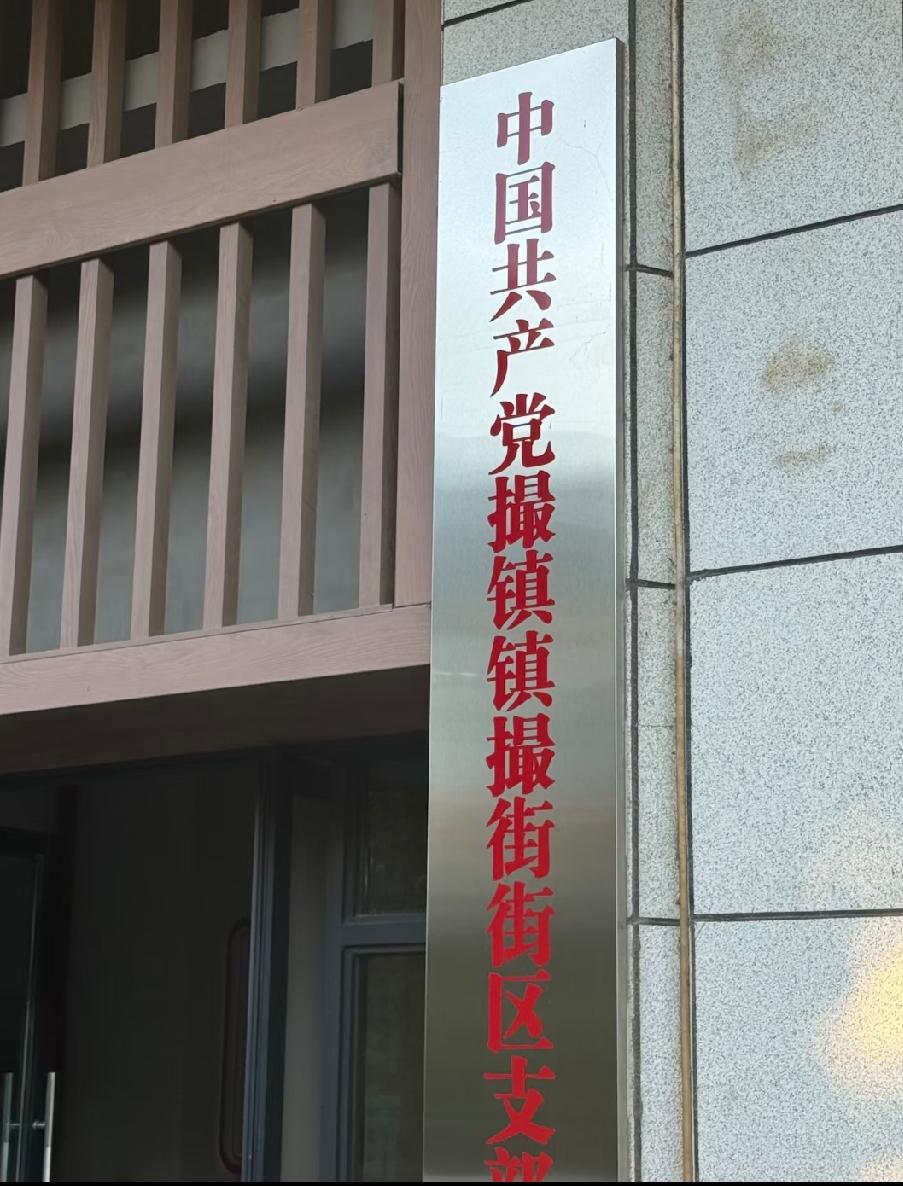 第一遍是不是很拗口，第二遍是不是依然拗口，第三遍是不是有点读顺了，但是依然感觉这