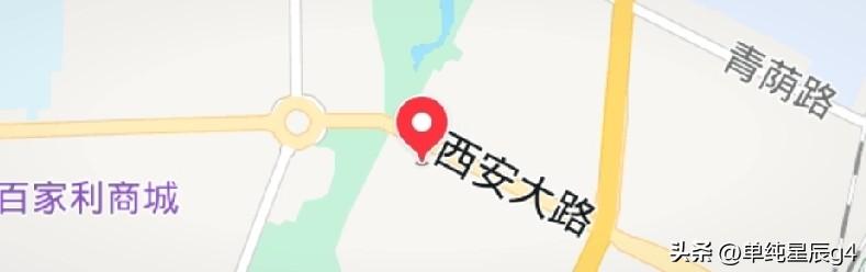 长春的西安大路，四平的英雄大路，以大路为后缀名的道路名称，好像是吉林省才有的
