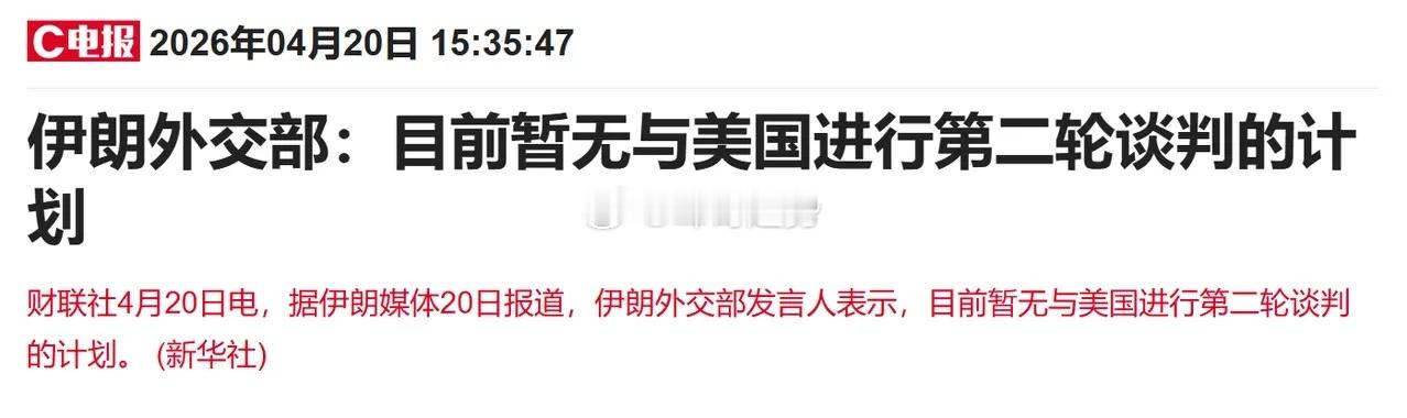 盘后，朗子最新消息，又反转了？A股大盘指数几乎最高点收盘，创业板则是“真阴假阳”