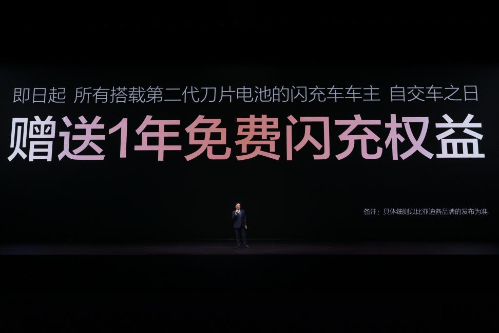油价破9，纯电车能省多少？
油价又要涨了。3月23日24时，92号汽油大概率重回
