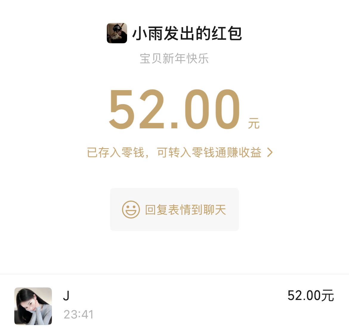 很幸福៸៸᳐>⩊<៸៸᳐ 