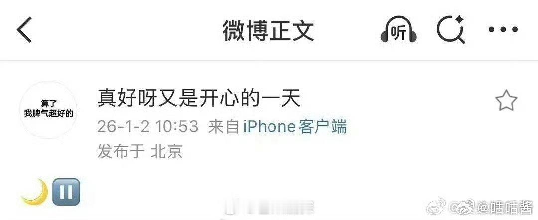 丁禹兮李兰迪月落花都疑似停拍丁禹兮李兰迪月落花都停拍 我去，这个剧最后还是流了，