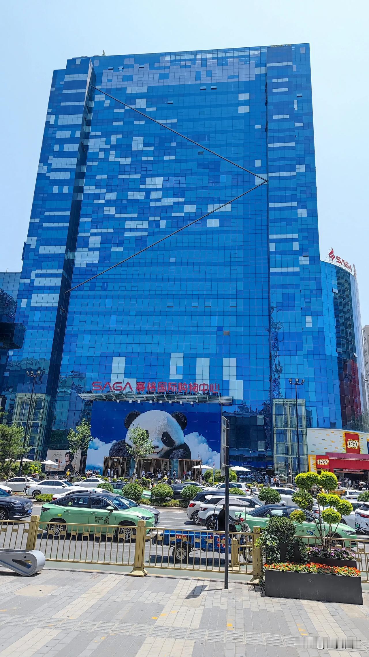 西安下一个“赛格”在哪里？

如果说一个商业综合体，可以带动旅游产业，你一定不会