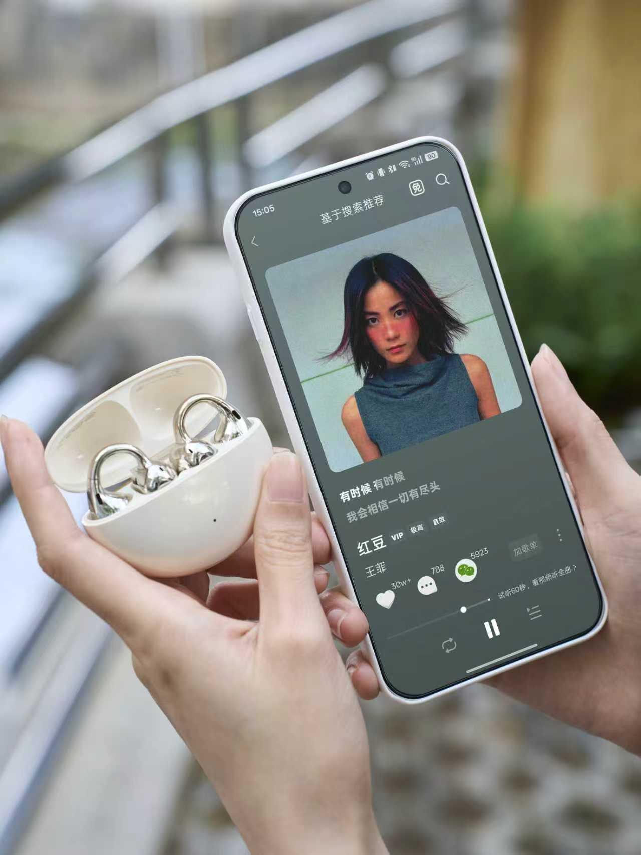 2026年还有人在听王菲的歌嘛？

没错就是我了~ 2026年还在听王菲《红豆》