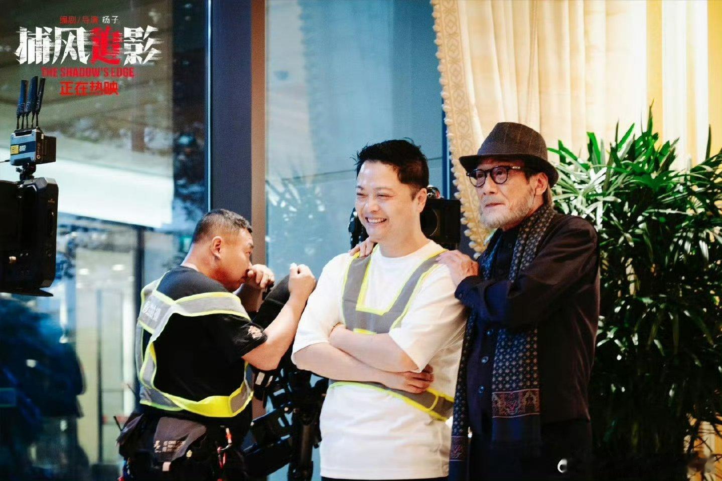 成龙带头拍续集，张子枫飒爽女警、梁家辉腹黑狼王、此沙疯批养子一个都不能少，原班人
