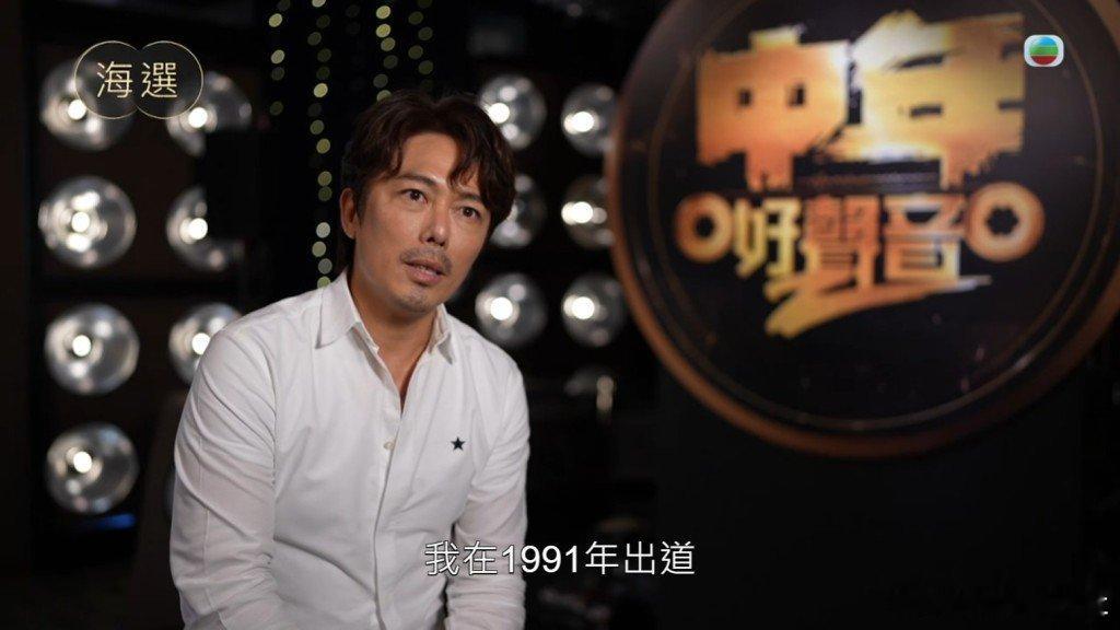 55歲《中年好聲音2》選手鄭梓浩（Brian）被《星島頭條》獨家連環爆出性醜聞，