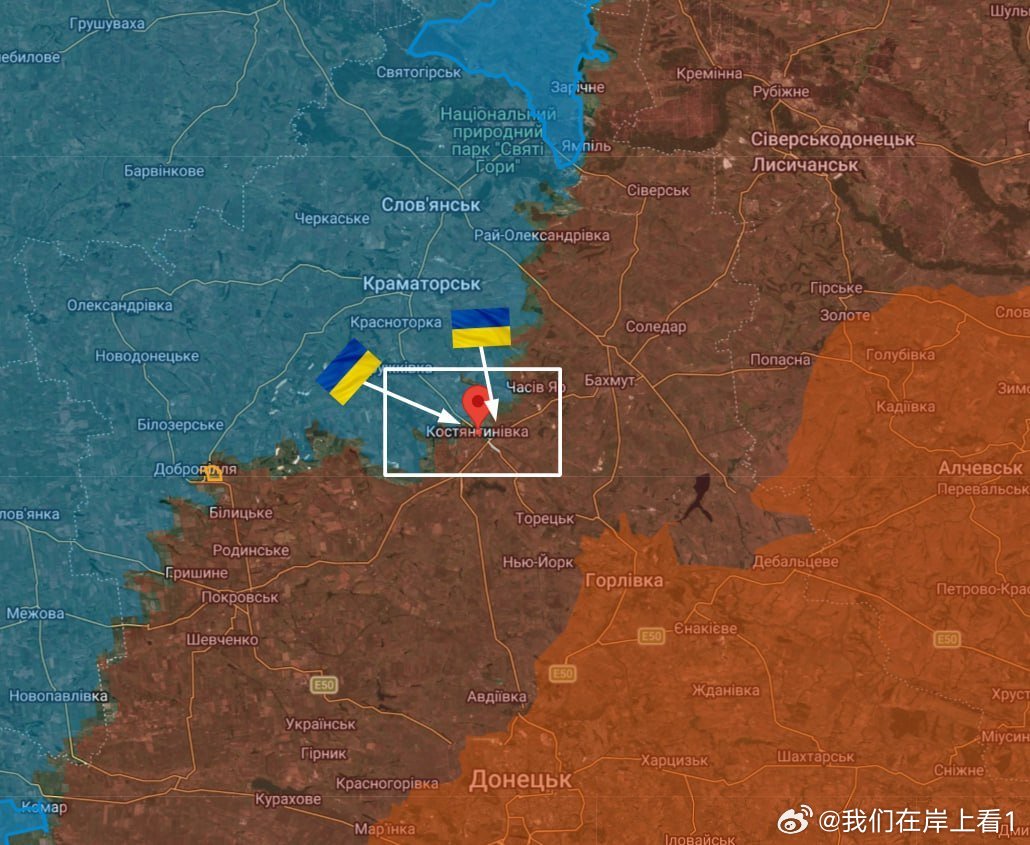 乌克兰在科斯佳恩蒂尼夫卡南部取得了对俄罗斯阵地的重大突破🇺🇦 ​​​
