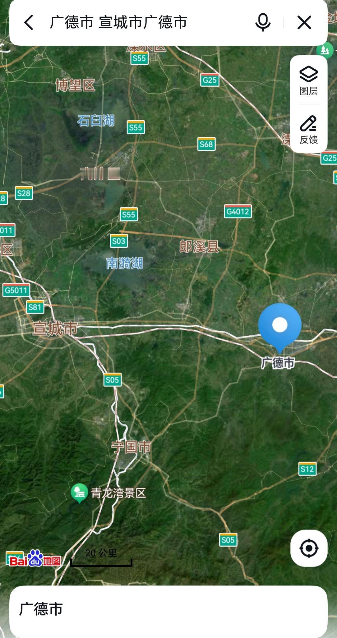 宣城，从市工信1到广德1是拔提用重吗？
广德市，位于皖、苏、浙3省交界处，总面积