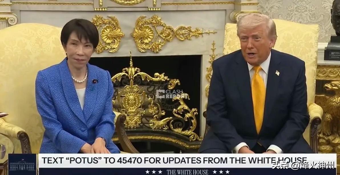 特朗普19日会见日本首相高市早苗，回答记者提问：

记者：为什么在攻击伊朗之前没