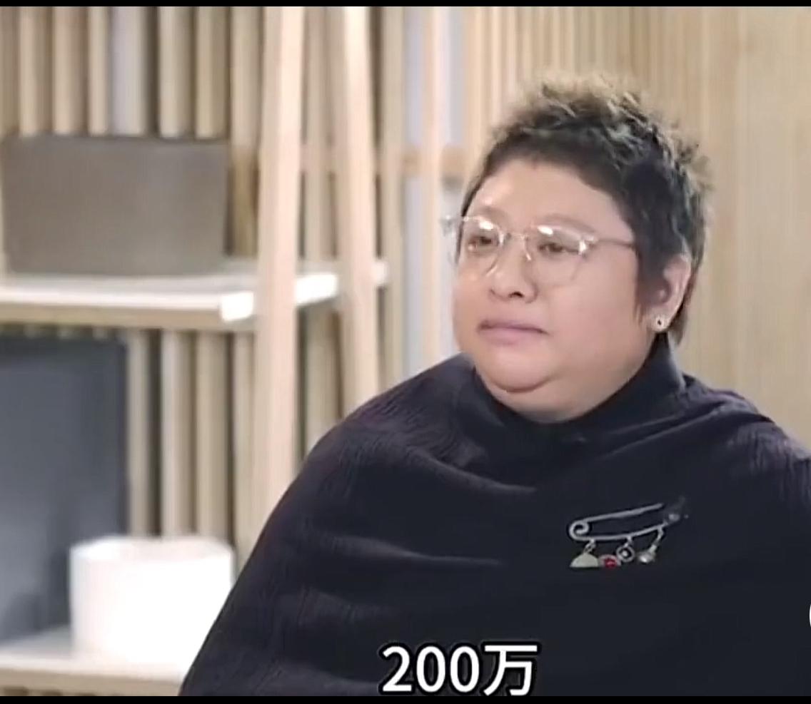 基金会上面躺着几个亿，然后说去甘肃要花的钱还没有凑够，需要200个w！
  这情