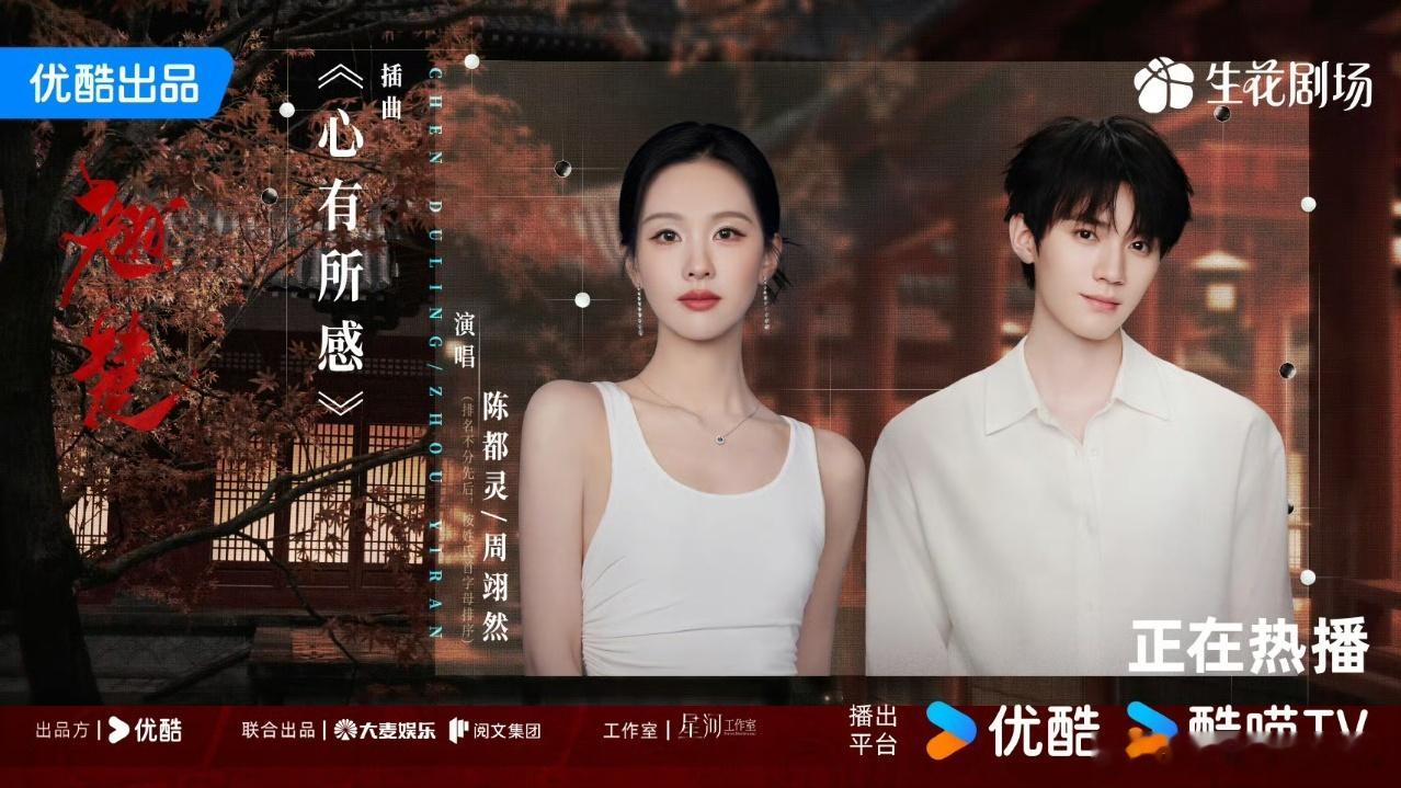 翘楚今天参加高考翘楚热度真的很高啊，真的可以说是黑马了，马上就可以破万了，我还挺
