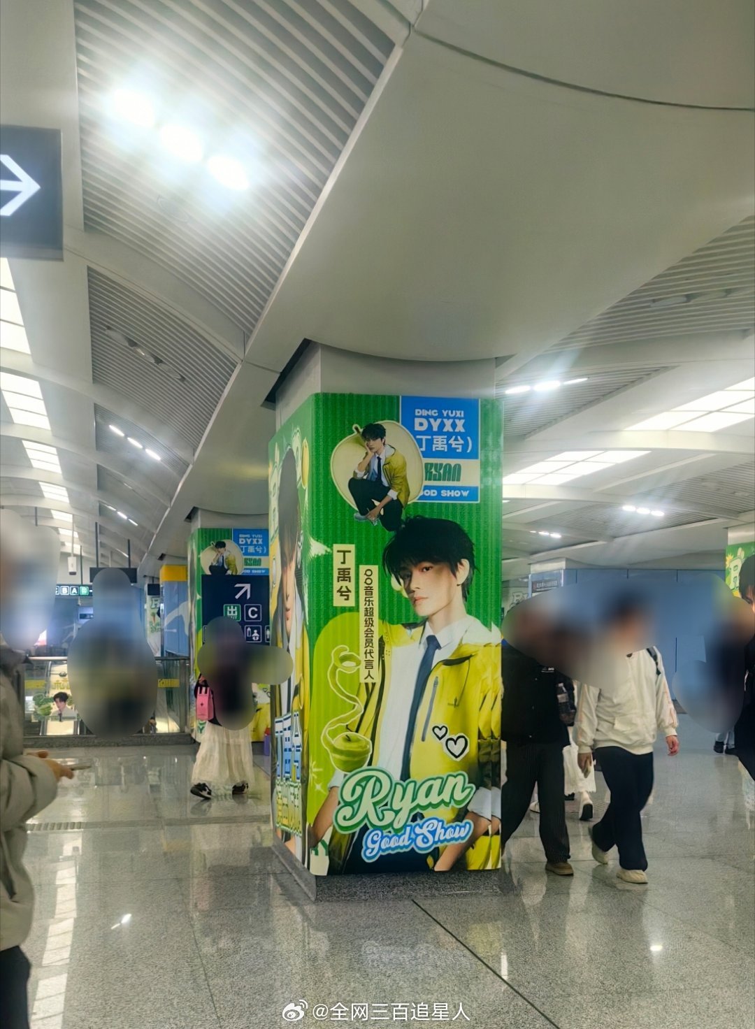 刚到黄龙 朋友们真的好多丁禹兮啊（没有拍完全 因为人太多啦