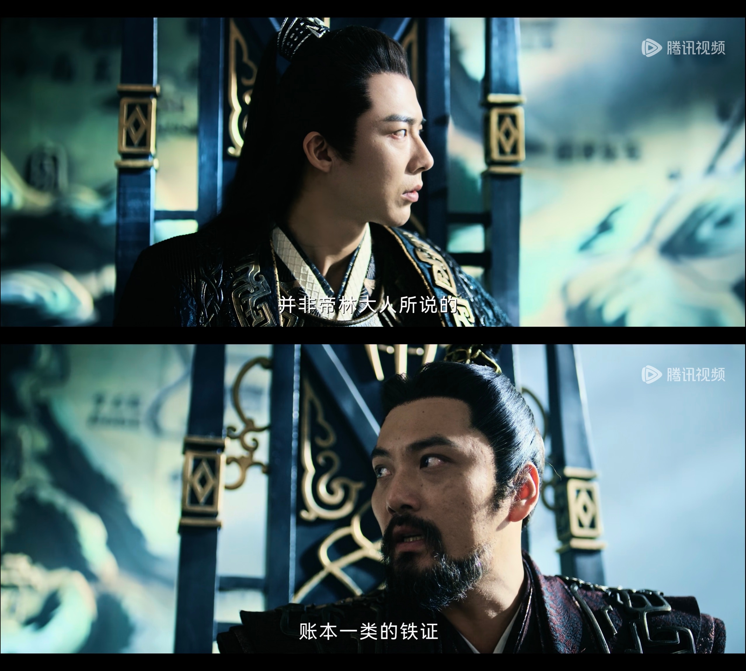 铁证，什么铁证 