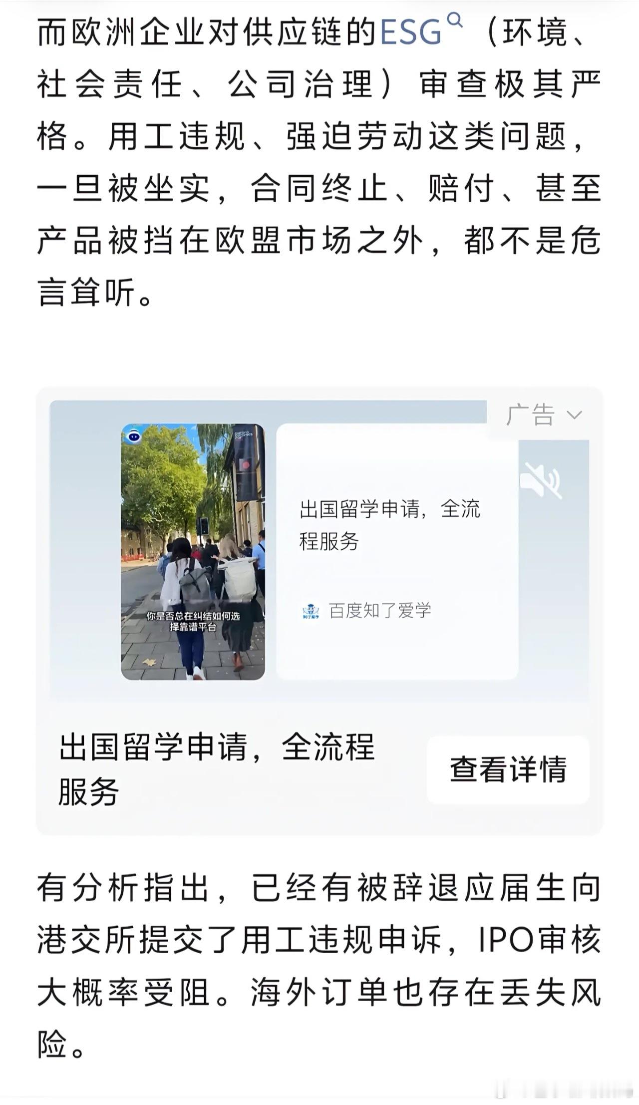 裁员 还得是西药见效快。要是外企，你看他敢不敢，规规矩矩的给赔偿。 ​​​