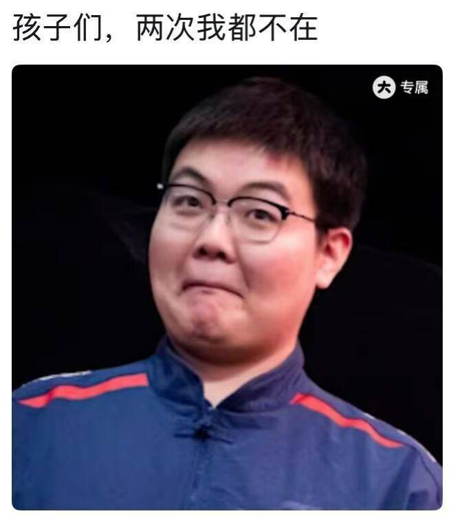 时至今日我才发现369是有慧根的人！22年离开TES躲过了初次越战23年亚运会因