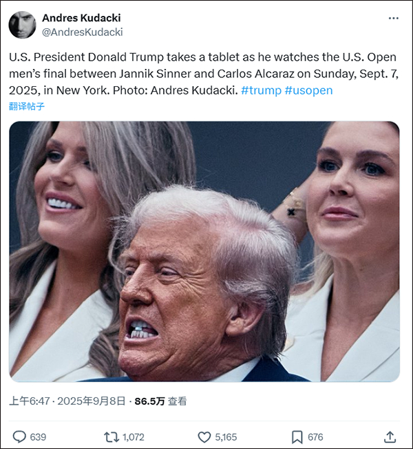 【#特朗普在美网决赛现场敬礼时遭狂嘘# ，还被拍到“吃药”】#特朗普观赛时被拍到