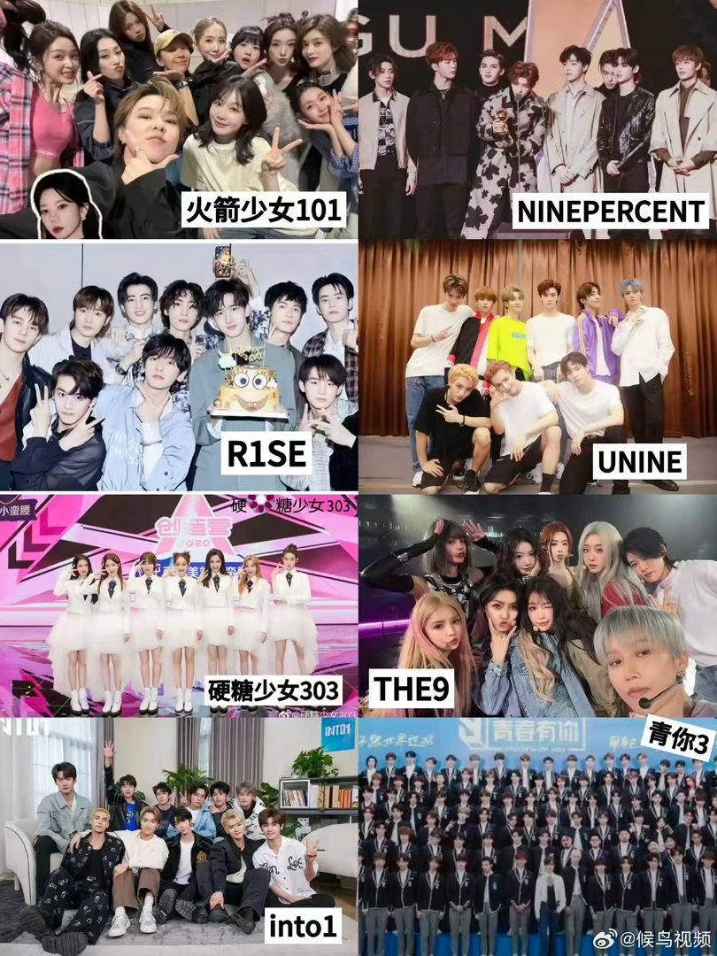 死去的秀粉dna又在攻击我了 2026年刷剧刷到熟面孔，当场愣住——这不是当年我