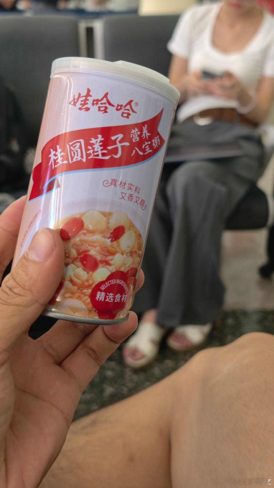 因为延误，航空公司发吃的了