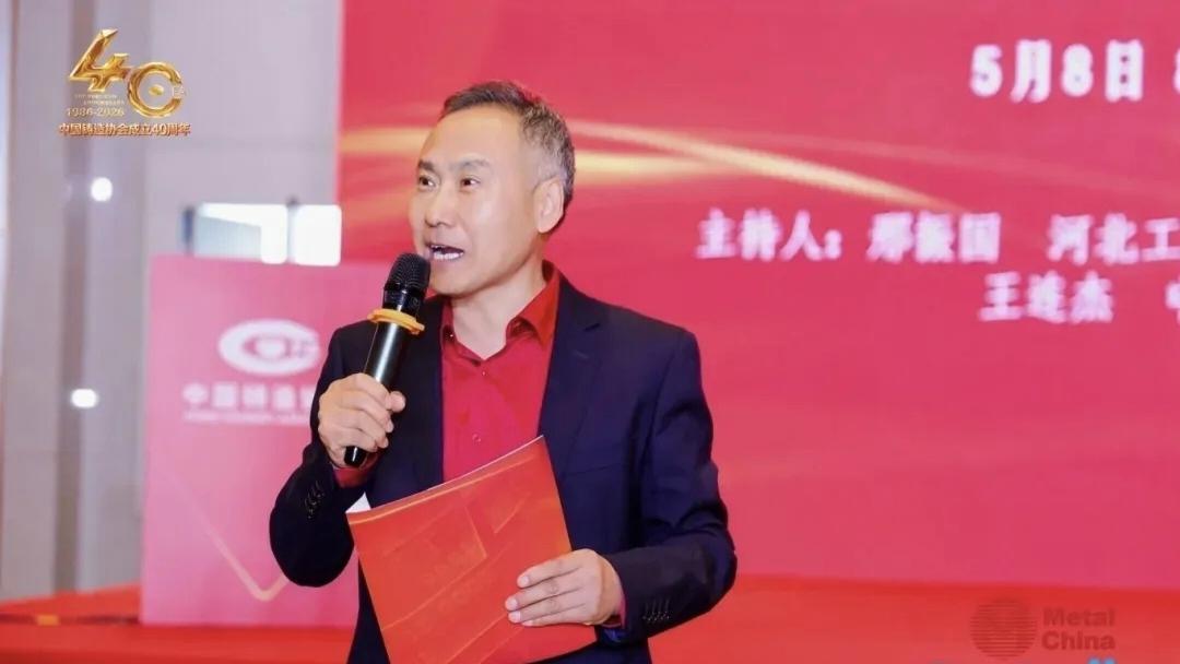 真提气！咱们武安龙凤山，把一块“面包铁”干进了大国重器
 
这几天刷行业圈，上海