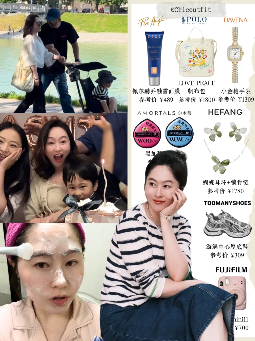 君妍的生活我的梦✨从不将就的大女主人生