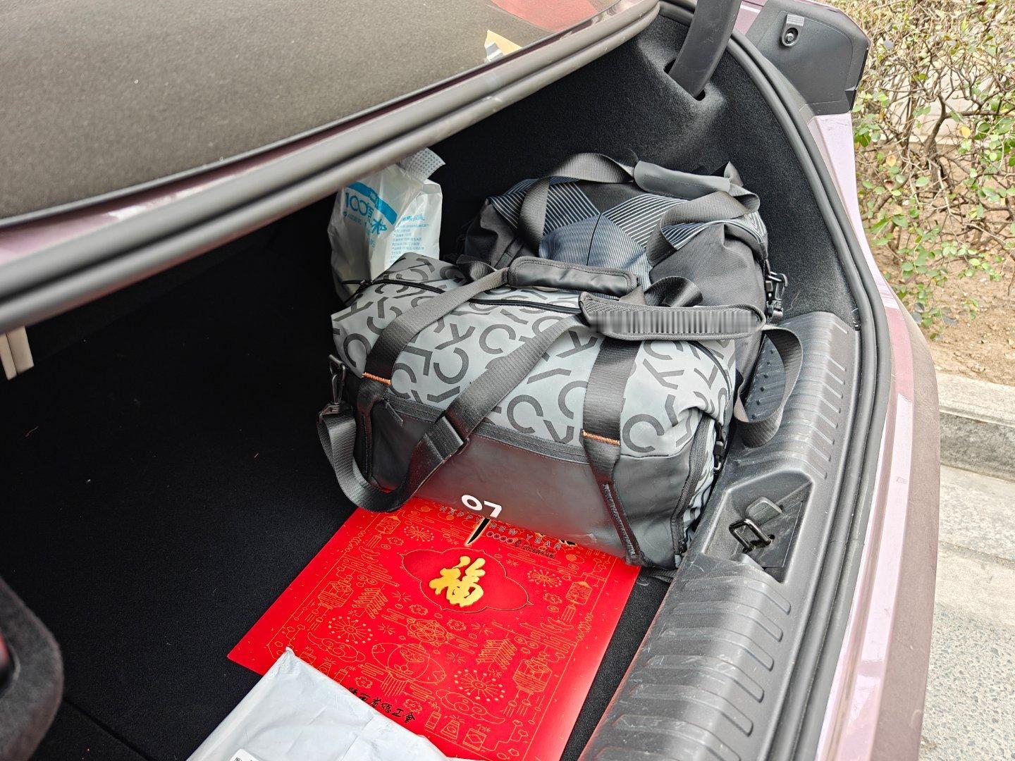 Co客大会抽奖的07旅行包终于用在07上了