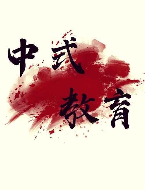 美国摘了中国教育的桃子，没想到失去的是振兴美国的种子！
 
美国过去几十年，像摘