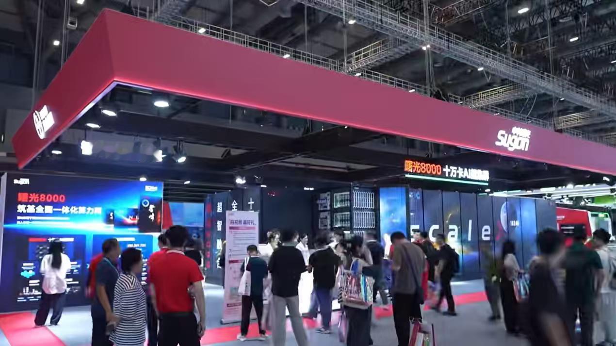 科研计算变了，国产算力拿出新解法
今年CCF HPC 2026上最震撼的，就是中