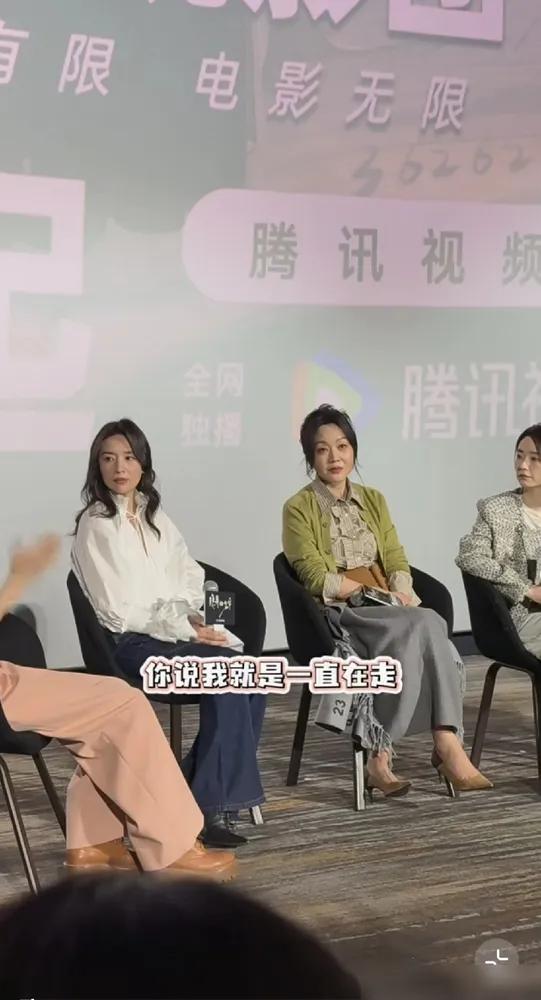 董洁那4000万的豪宅，冬天没开暖气这事儿，看完心里挺不是滋味的。
 
你想啊，