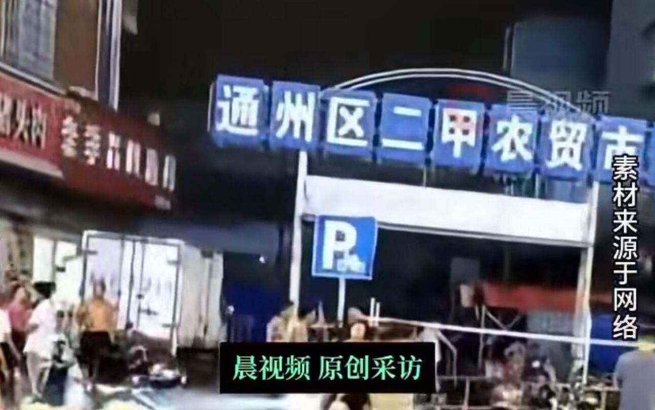 最近南通出了个事儿，好多人听完直冒冷汗：有个老人因为井水用得不当，居然染上霍乱了