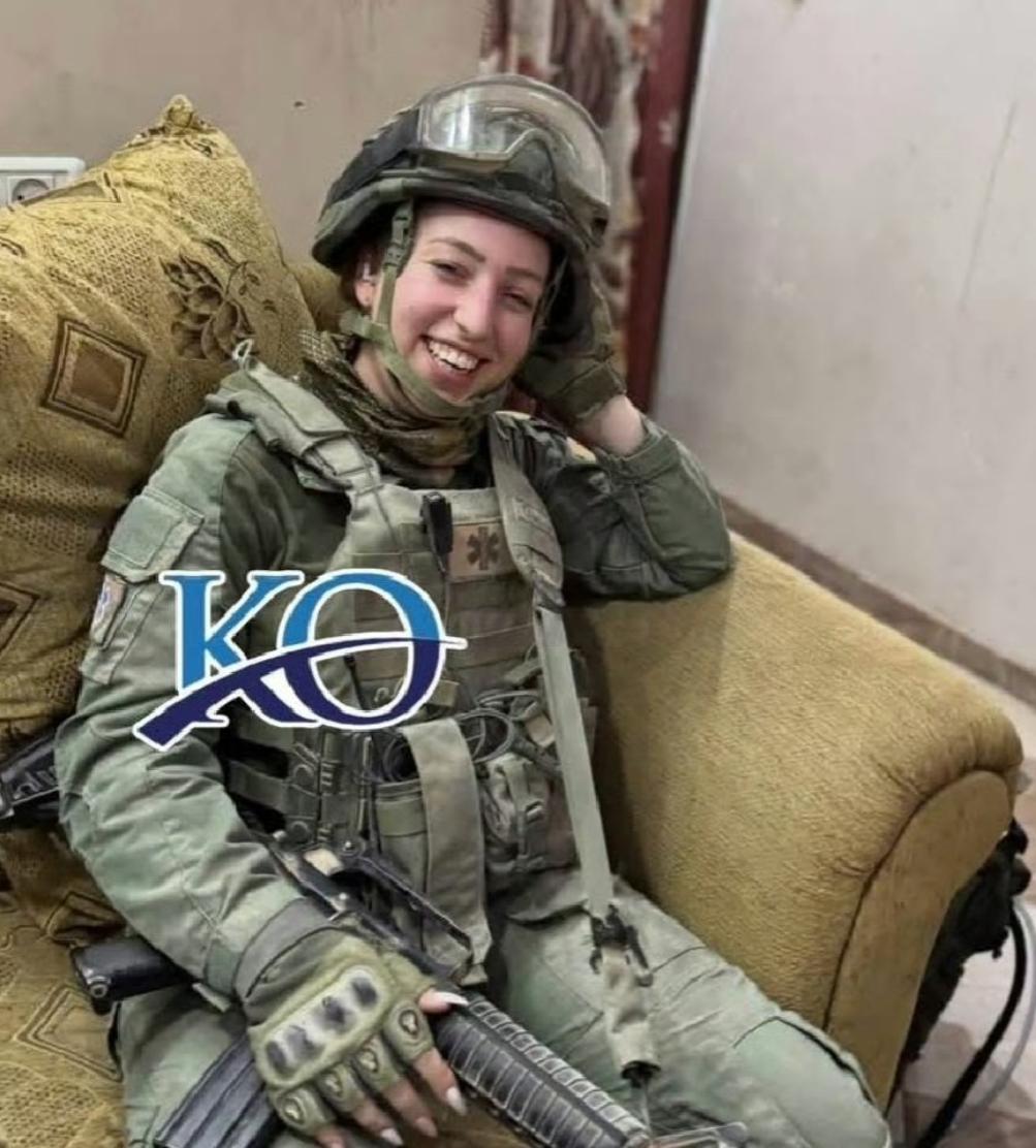 以色列女军医布希沙赫拉姆在今早伊朗对特拉维夫的导弹袭击中丧生。

这个消息在当地