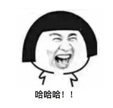 我有很多缺点如果你无法忍受希望你能好好反省一下 