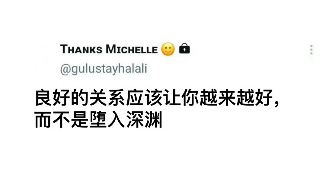 沉没成本不是成本 