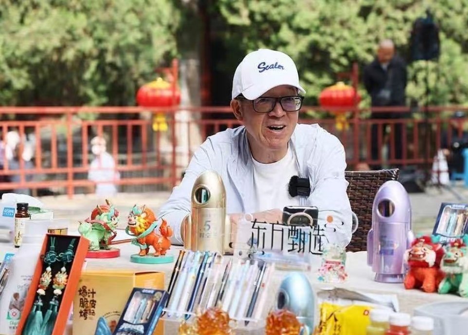 俞敏洪曾称东方甄选不是直播公司俞敏洪谈东方甄选的定位四名核心主播离职引关注，俞敏