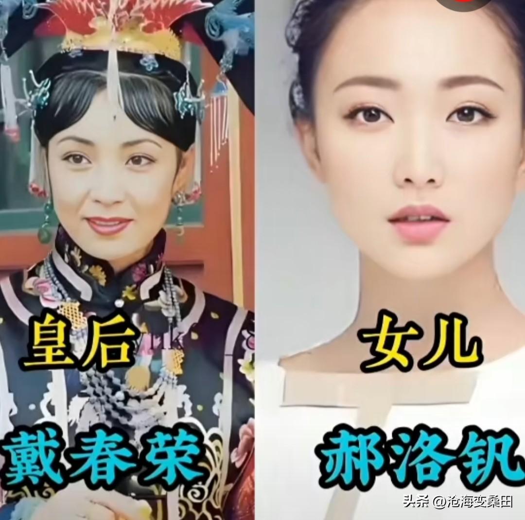 谁的青春没有《还珠格格》，当年火遍大江南北的主演们，如今孩子都长大啦，一个个颜值