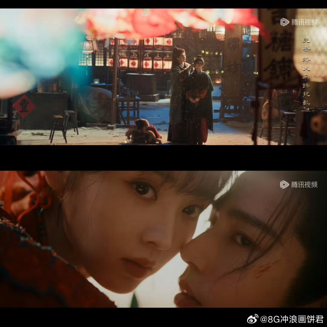 没看逐玉之前我在清高什么 为逐玉低头认怂！当初还端着清高，现在磕逐玉的cp大乱炖