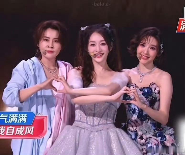 你好星期六心愿便利贴终极舞台森莫？这么有意思的嘛？李小冉、王濛、唐艺昕复刻经典；